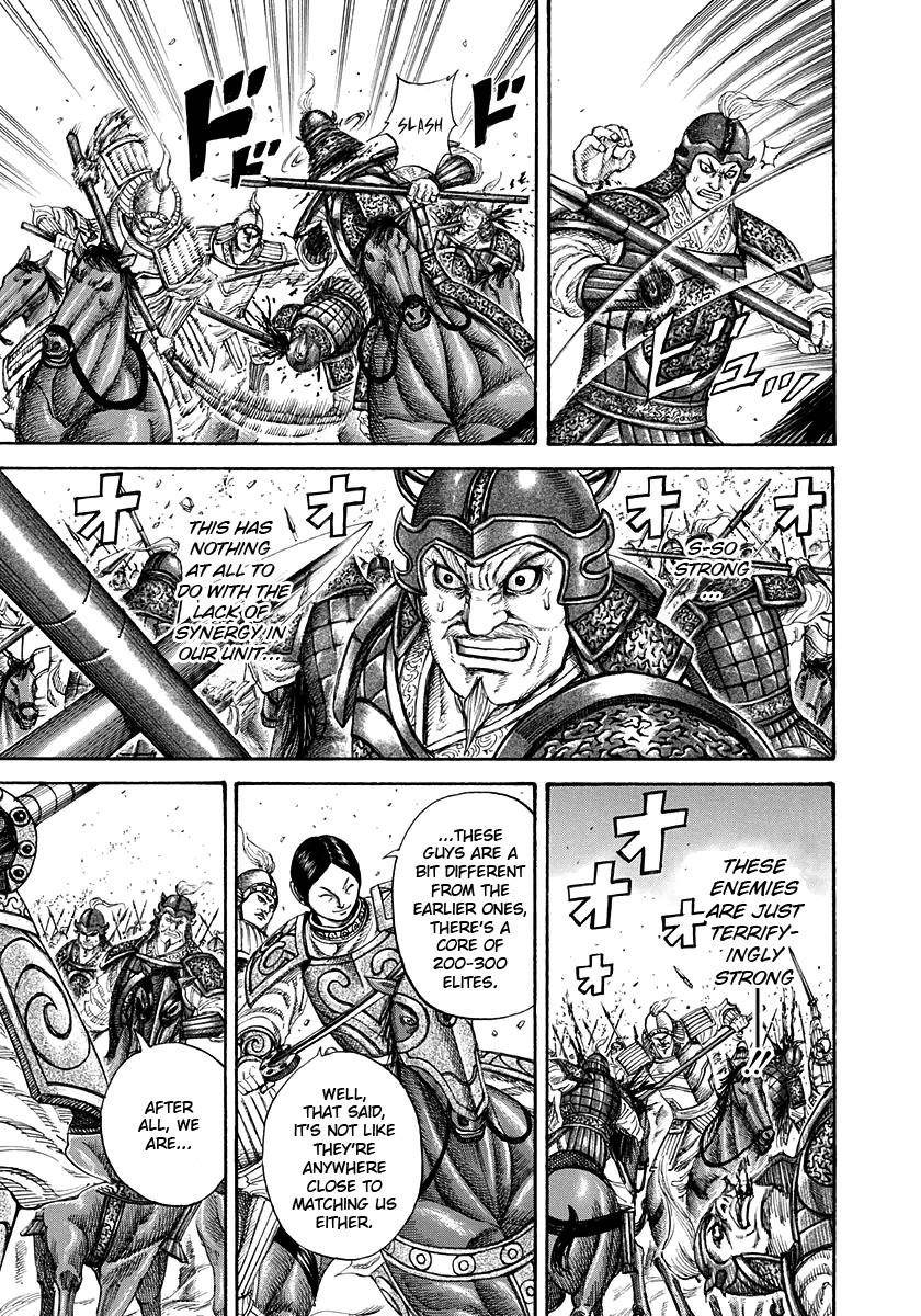 Kingdom Chapter 205 - Page 5