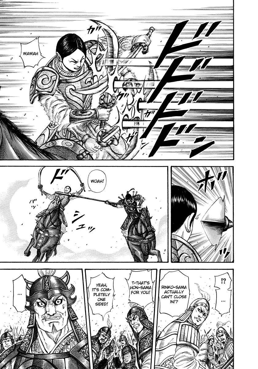Kingdom Chapter 205 - Page 9