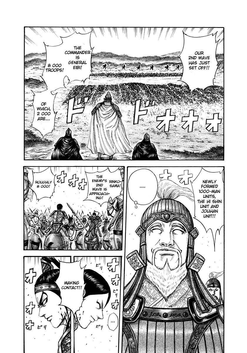 Kingdom Chapter 206 - Page 5