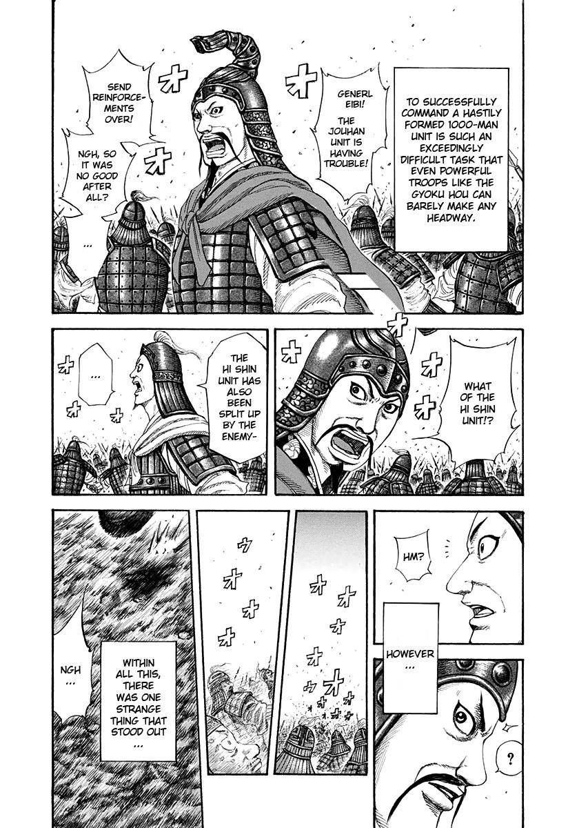 Kingdom Chapter 206 - Page 8