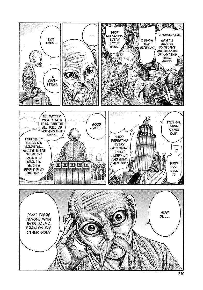 Kingdom Chapter 207 - Page 17