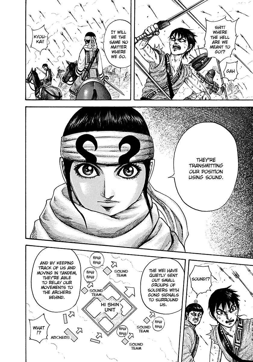 Kingdom Chapter 207 - Page 19