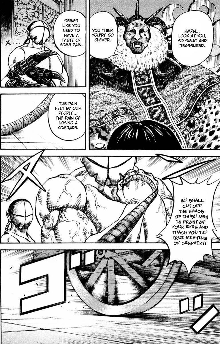 Kingdom Chapter 21 - Page 10
