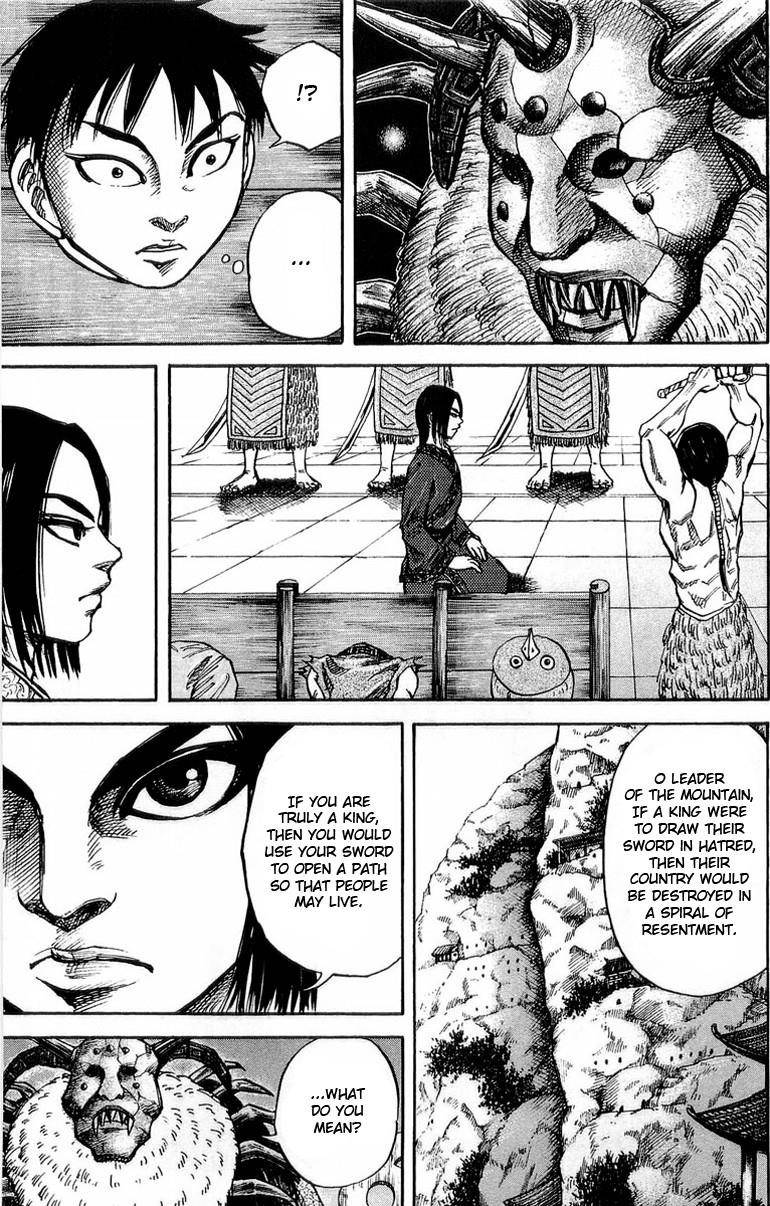 Kingdom Chapter 21 - Page 13