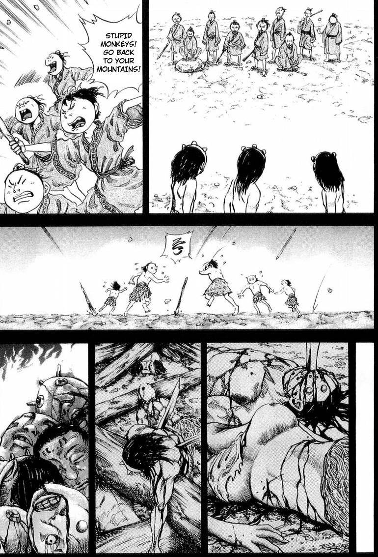 Kingdom Chapter 21 - Page 5