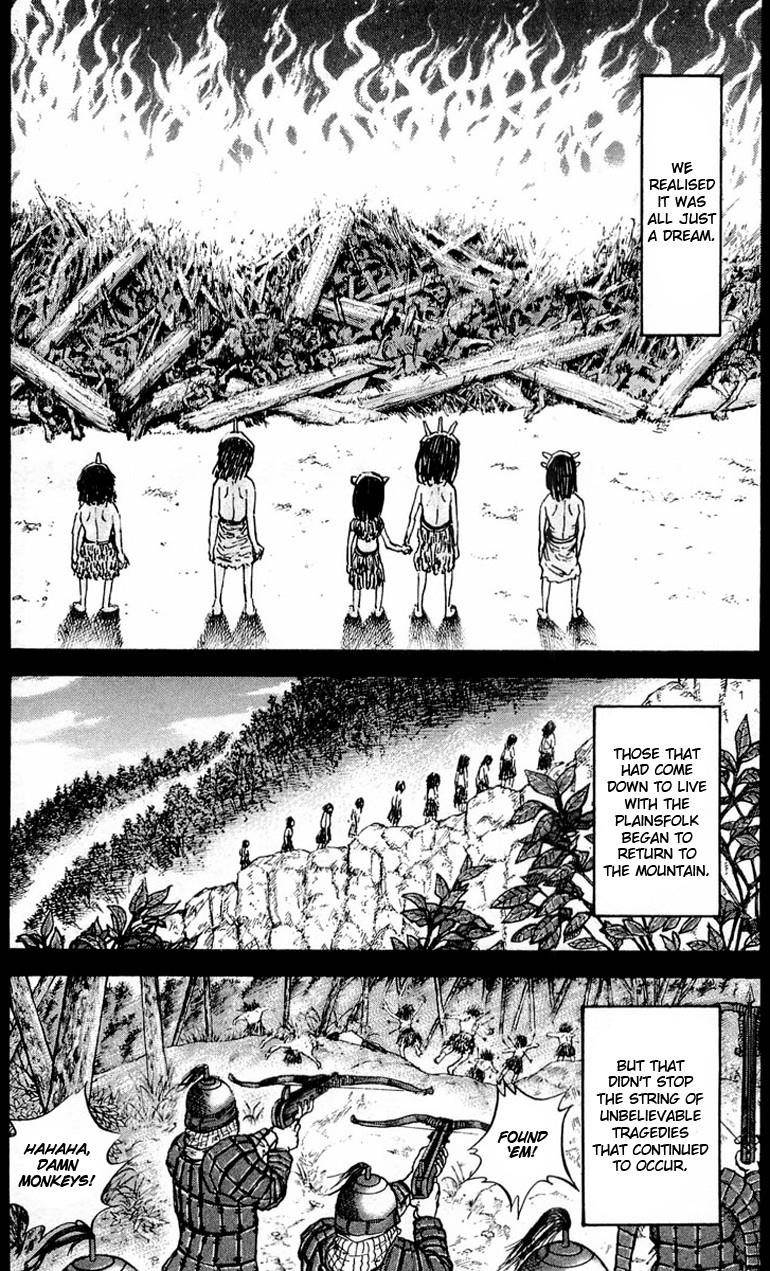 Kingdom Chapter 21 - Page 6