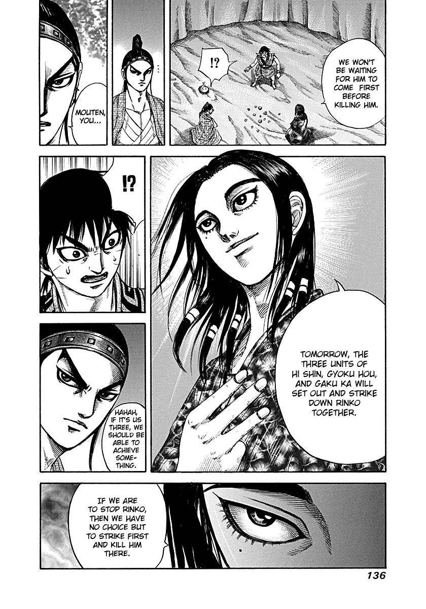 Kingdom Chapter 213 - Page 18