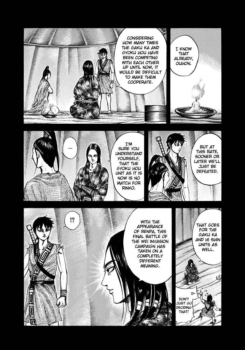 Kingdom Chapter 214 - Page 11
