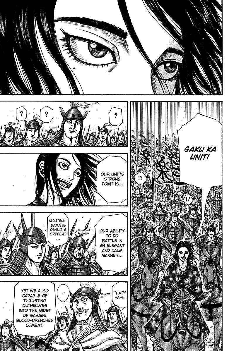 Kingdom Chapter 214 - Page 3