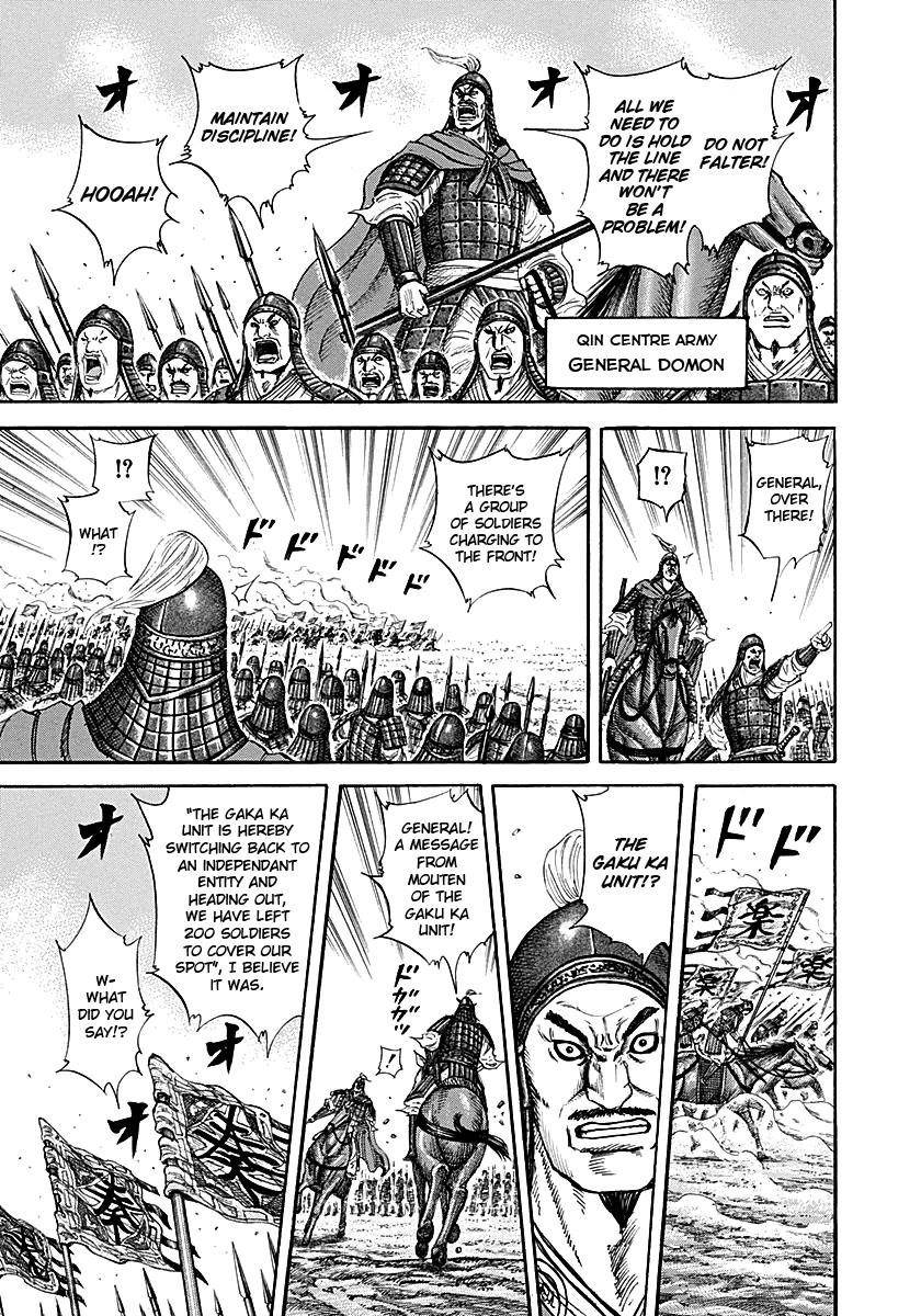 Kingdom Chapter 214 - Page 7