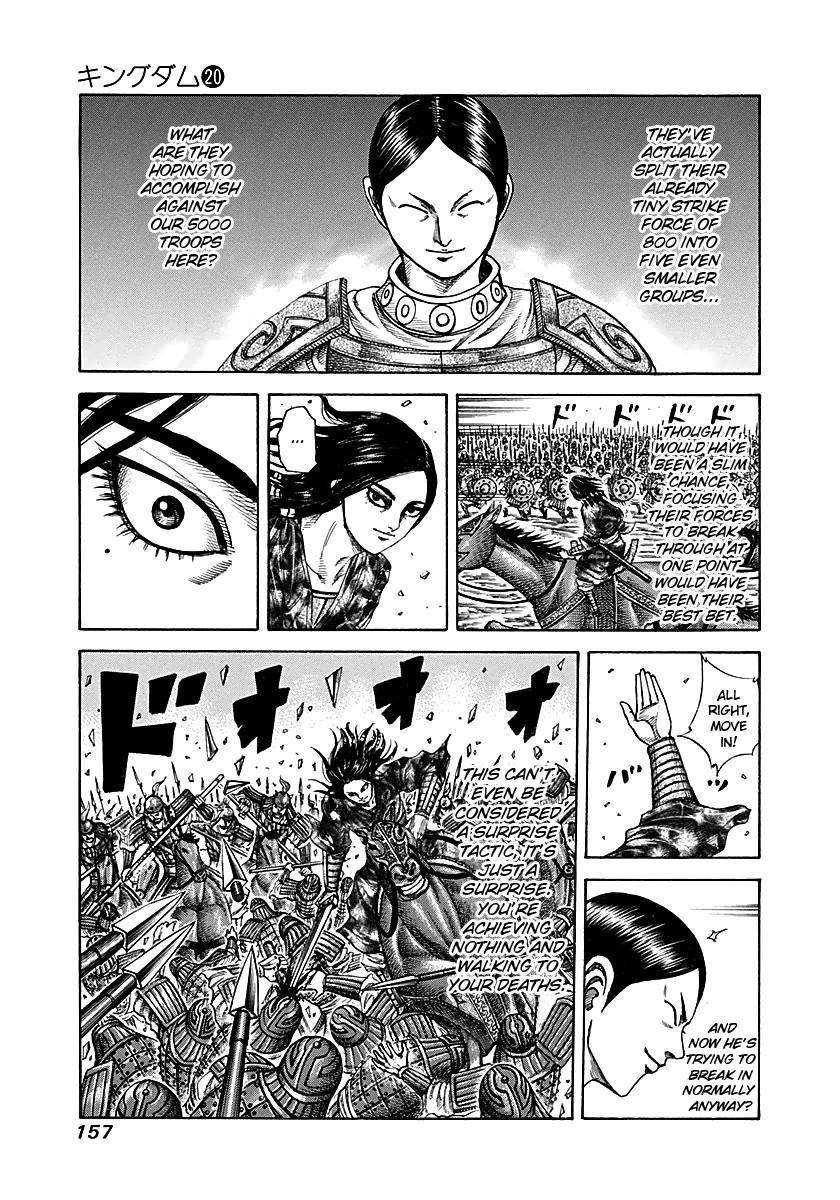 Kingdom Chapter 215 - Page 3