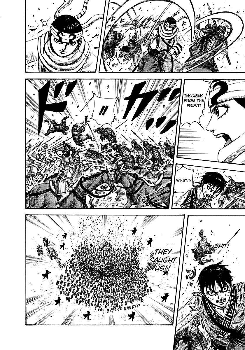 Kingdom Chapter 216 - Page 12