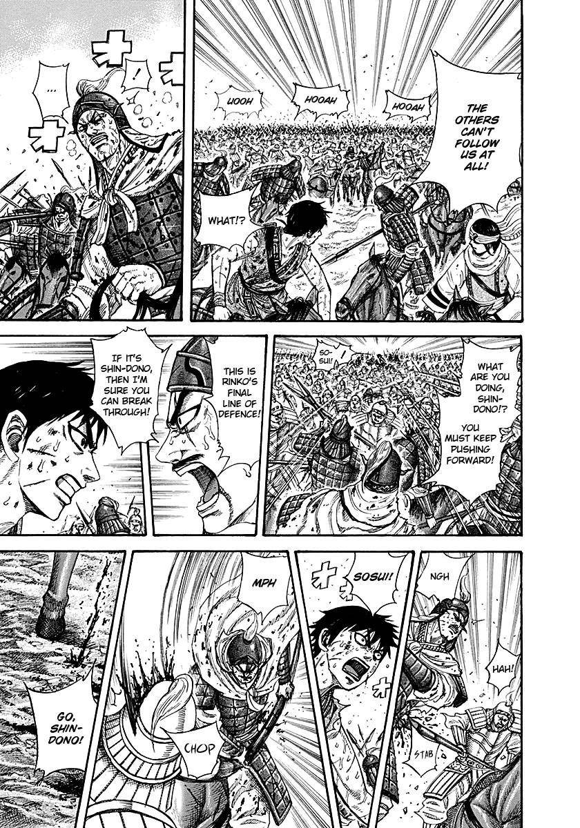 Kingdom Chapter 216 - Page 15