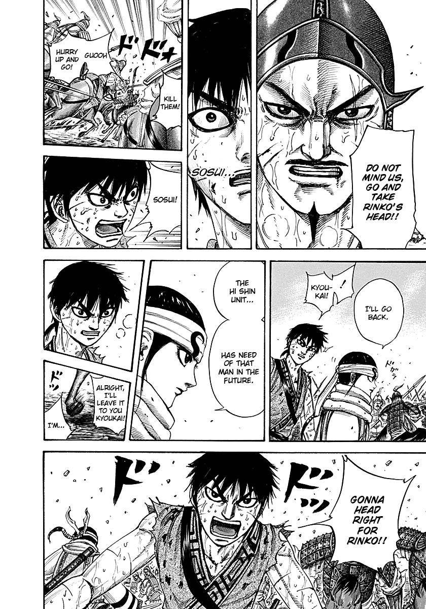 Kingdom Chapter 216 - Page 16