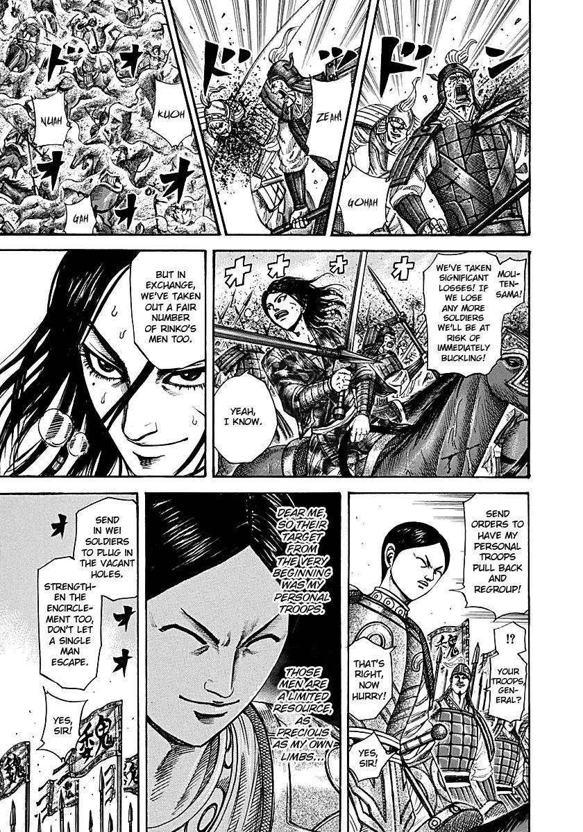 Kingdom Chapter 216 - Page 5