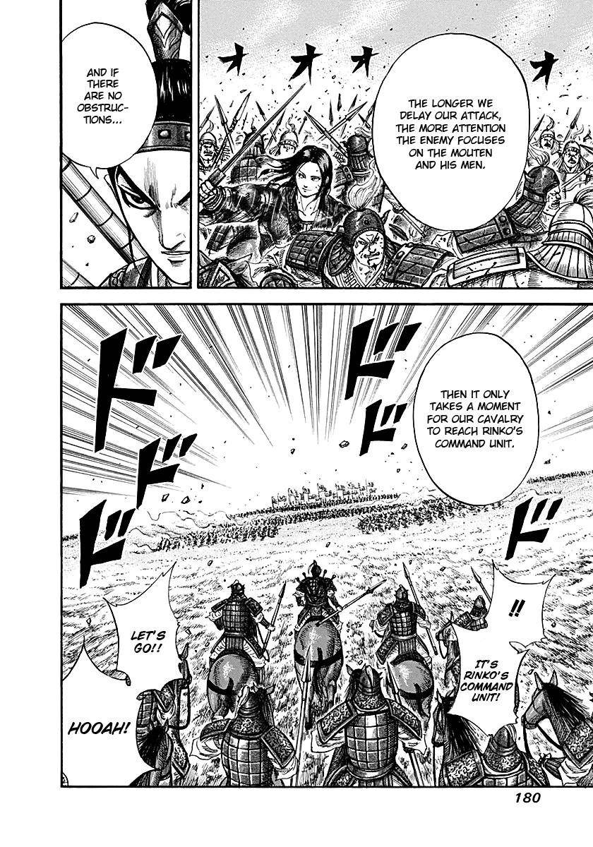 Kingdom Chapter 216 - Page 8