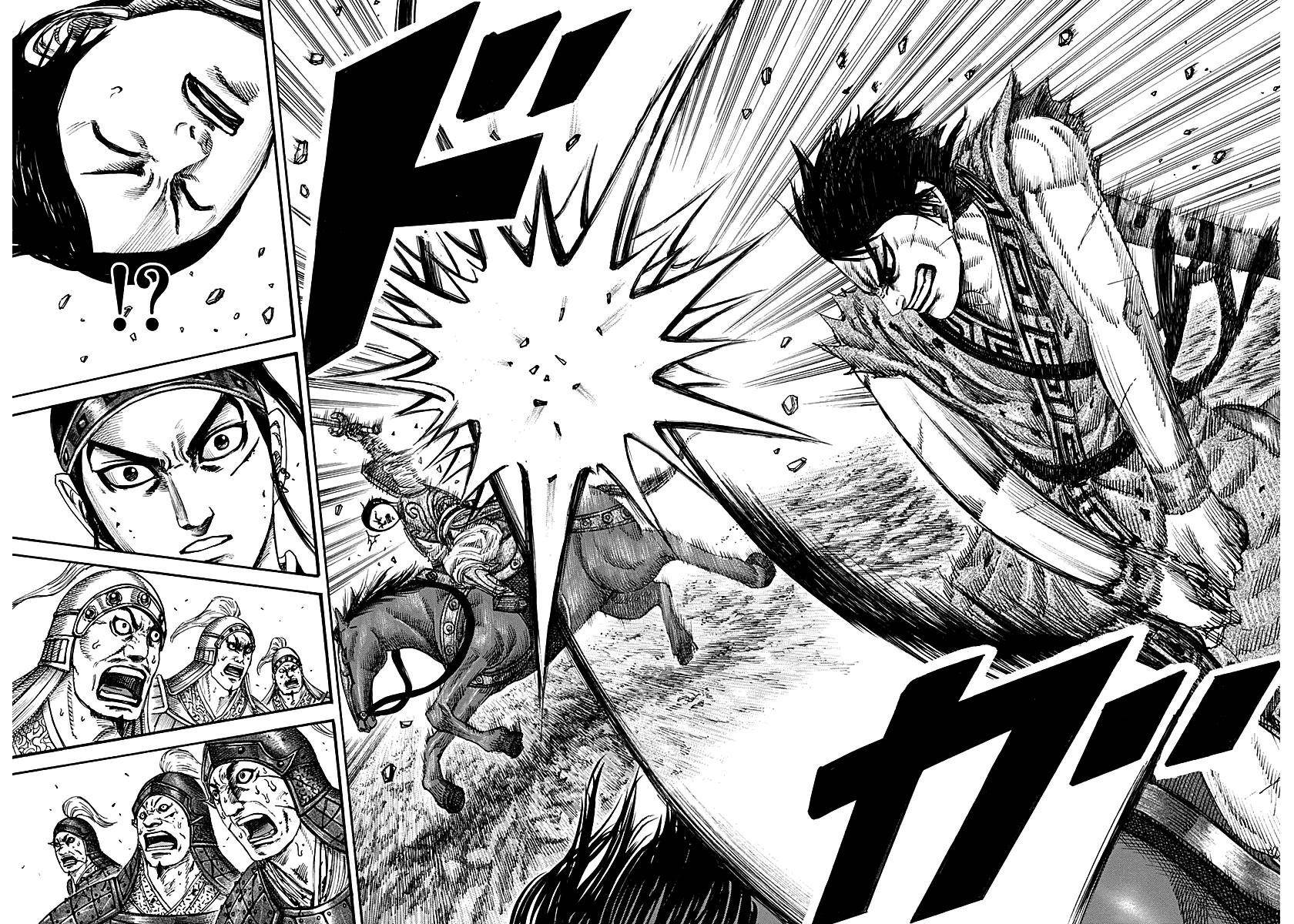 Kingdom Chapter 217 - Page 10