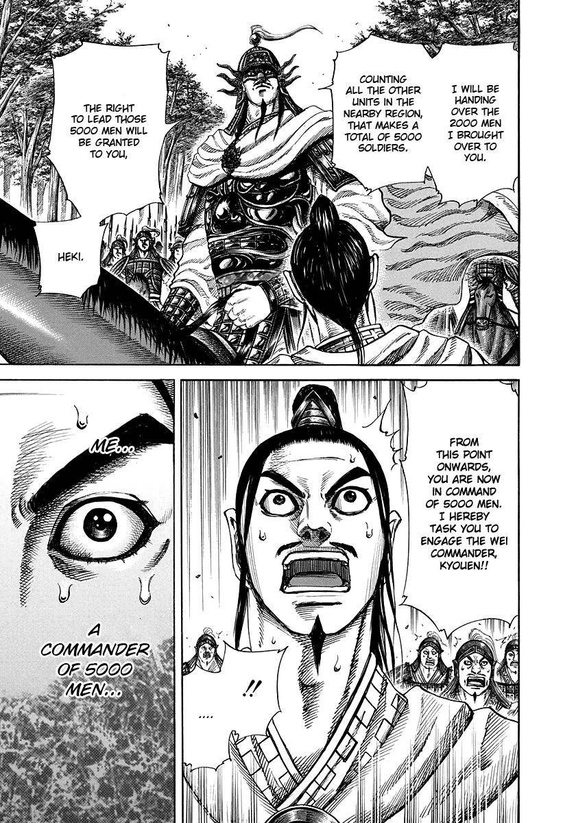 Kingdom Chapter 218 - Page 21