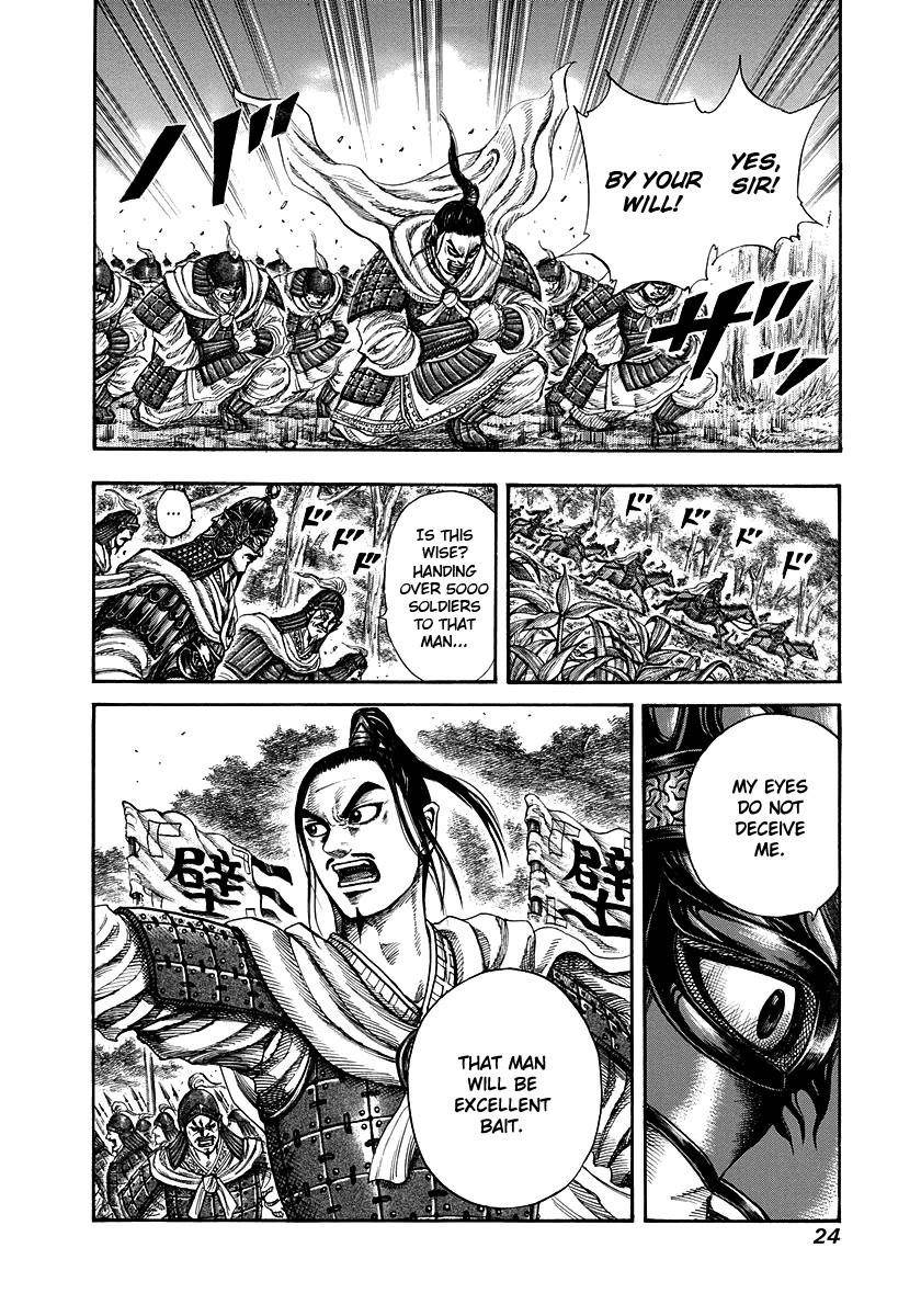 Kingdom Chapter 218 - Page 22