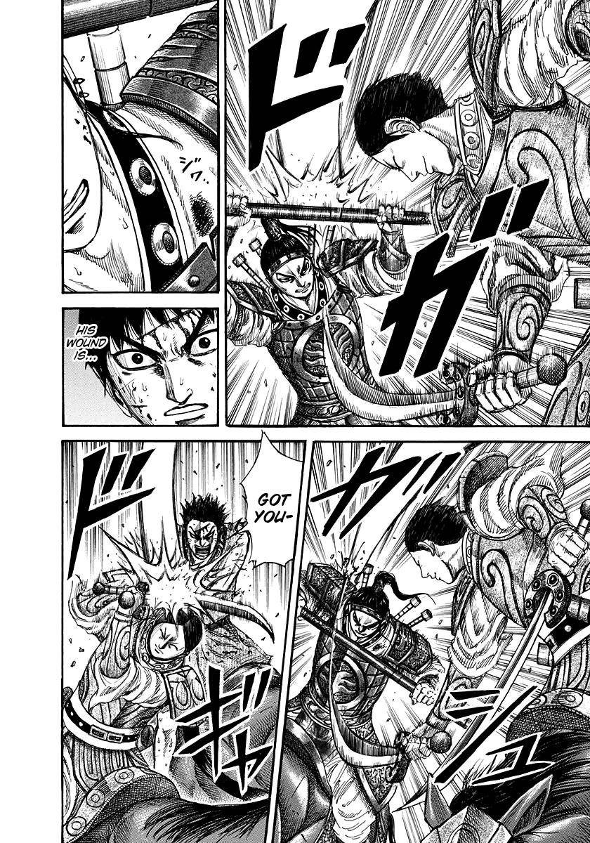 Kingdom Chapter 218 - Page 9