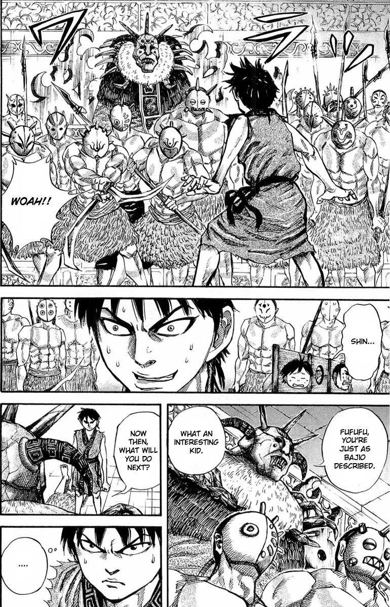 Kingdom Chapter 22 - Page 10