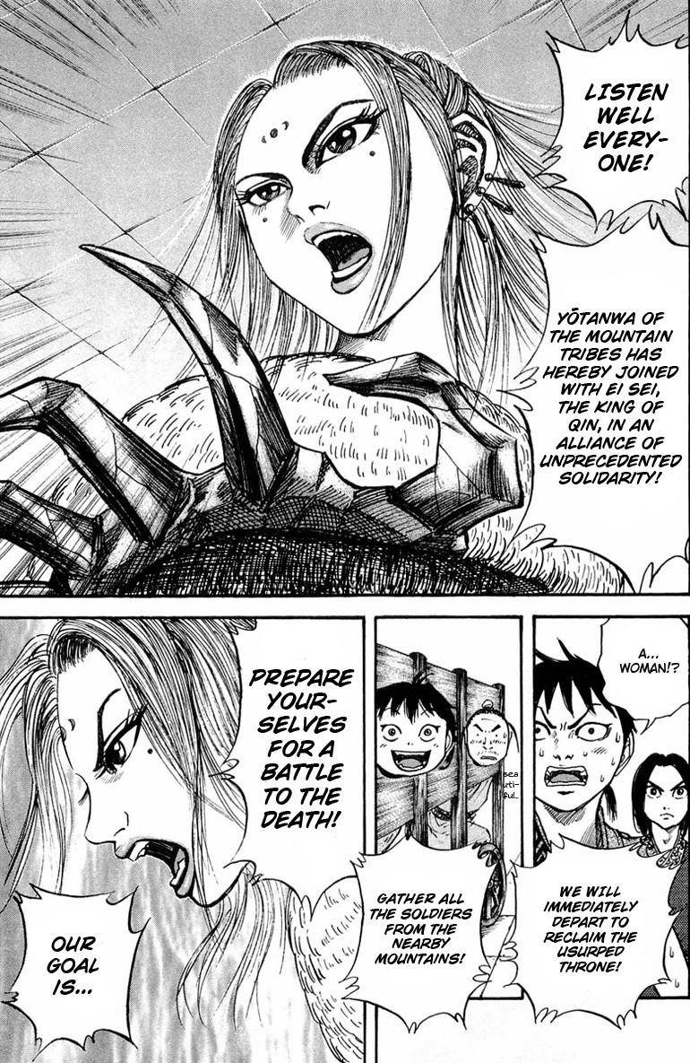 Kingdom Chapter 22 - Page 17