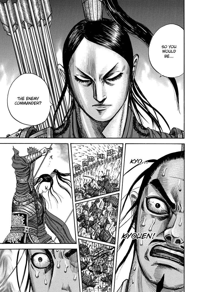Kingdom Chapter 220 - Page 13