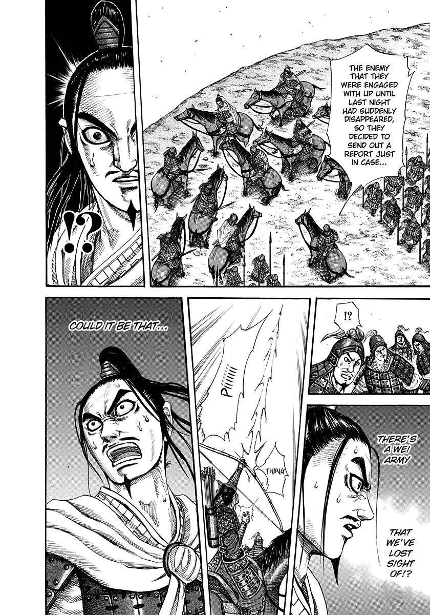 Kingdom Chapter 220 - Page 8