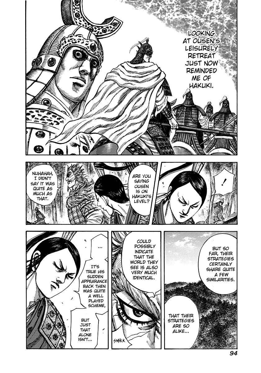Kingdom Chapter 222 - Page 14