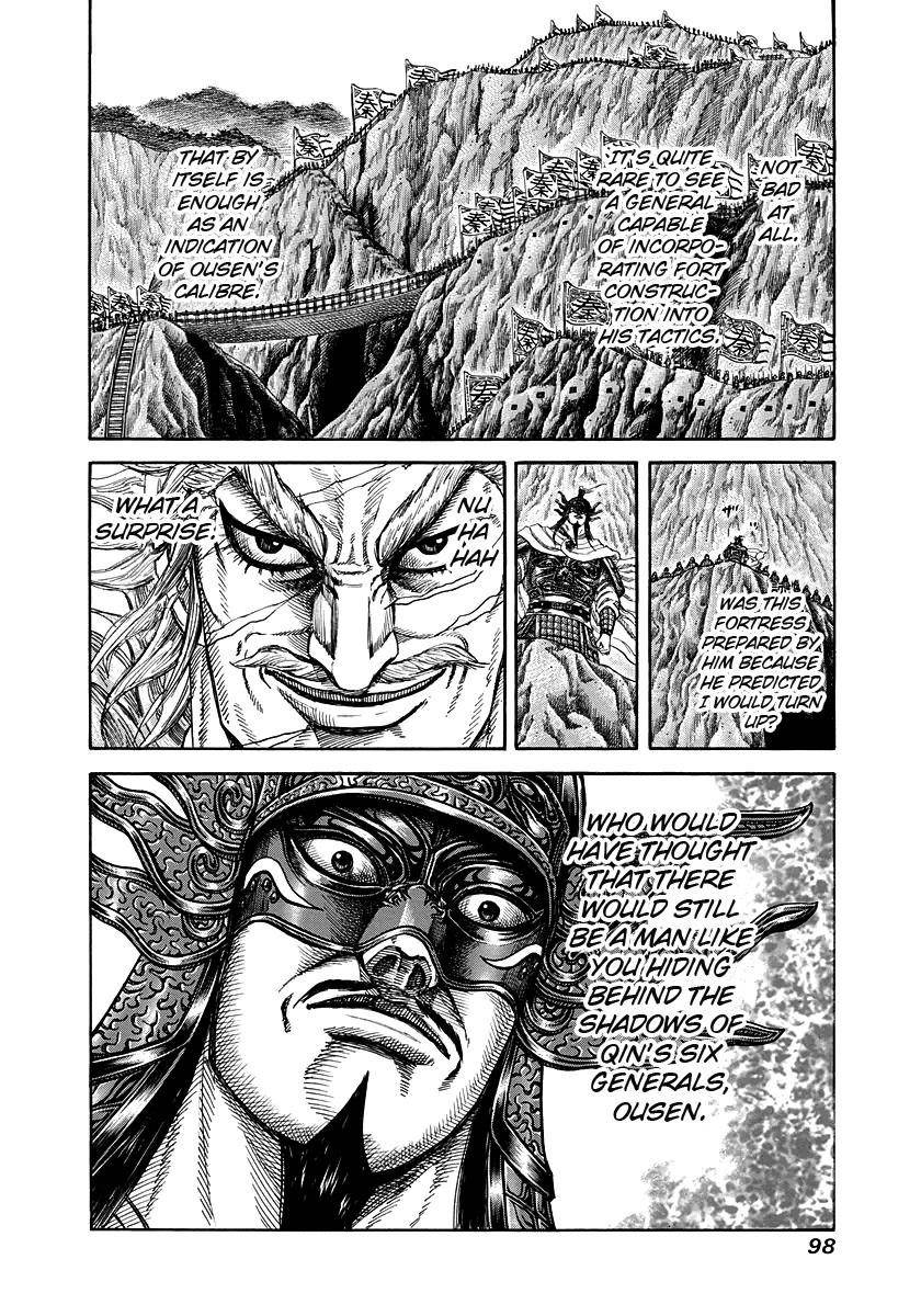 Kingdom Chapter 222 - Page 17