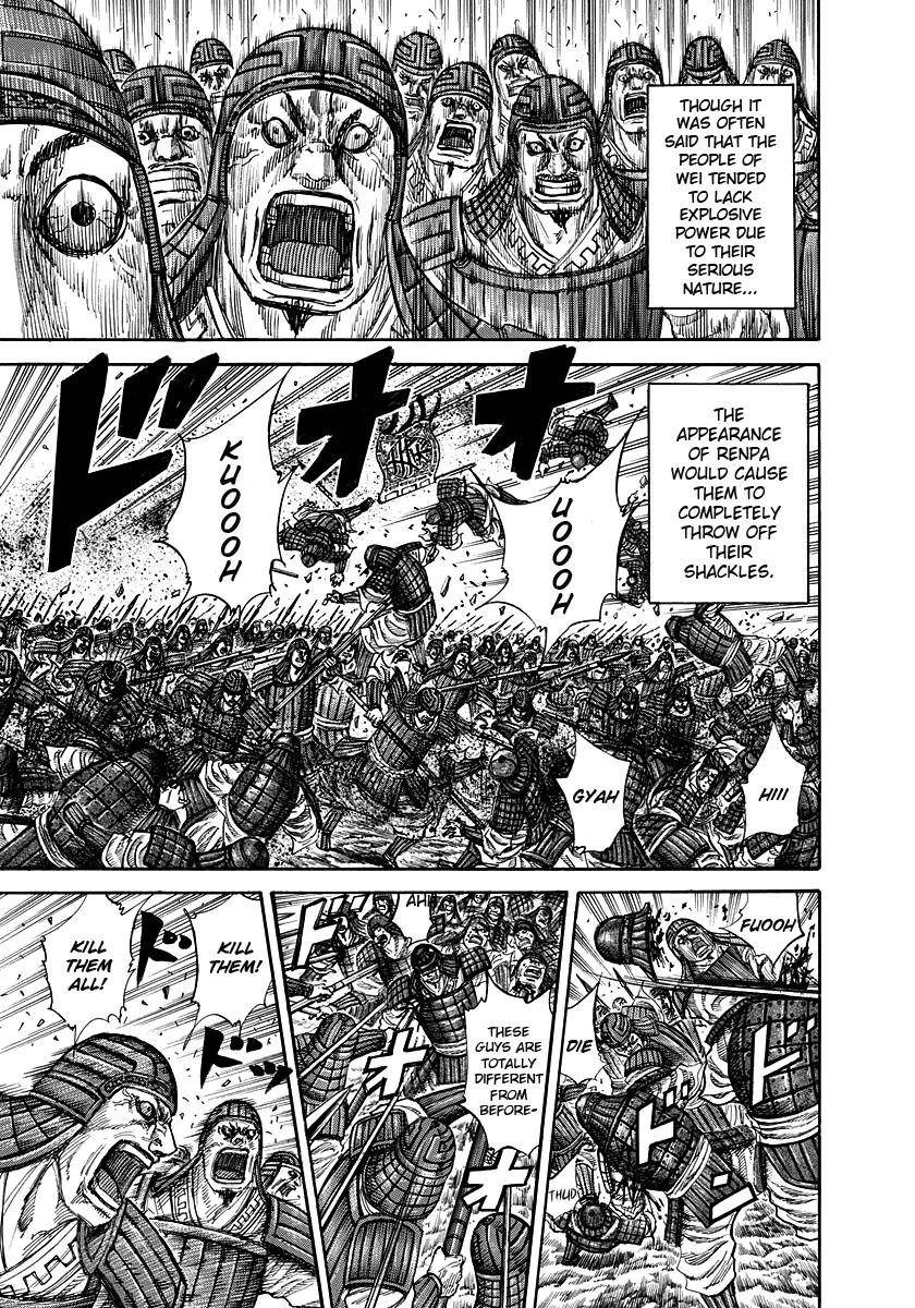 Kingdom Chapter 222 - Page 3