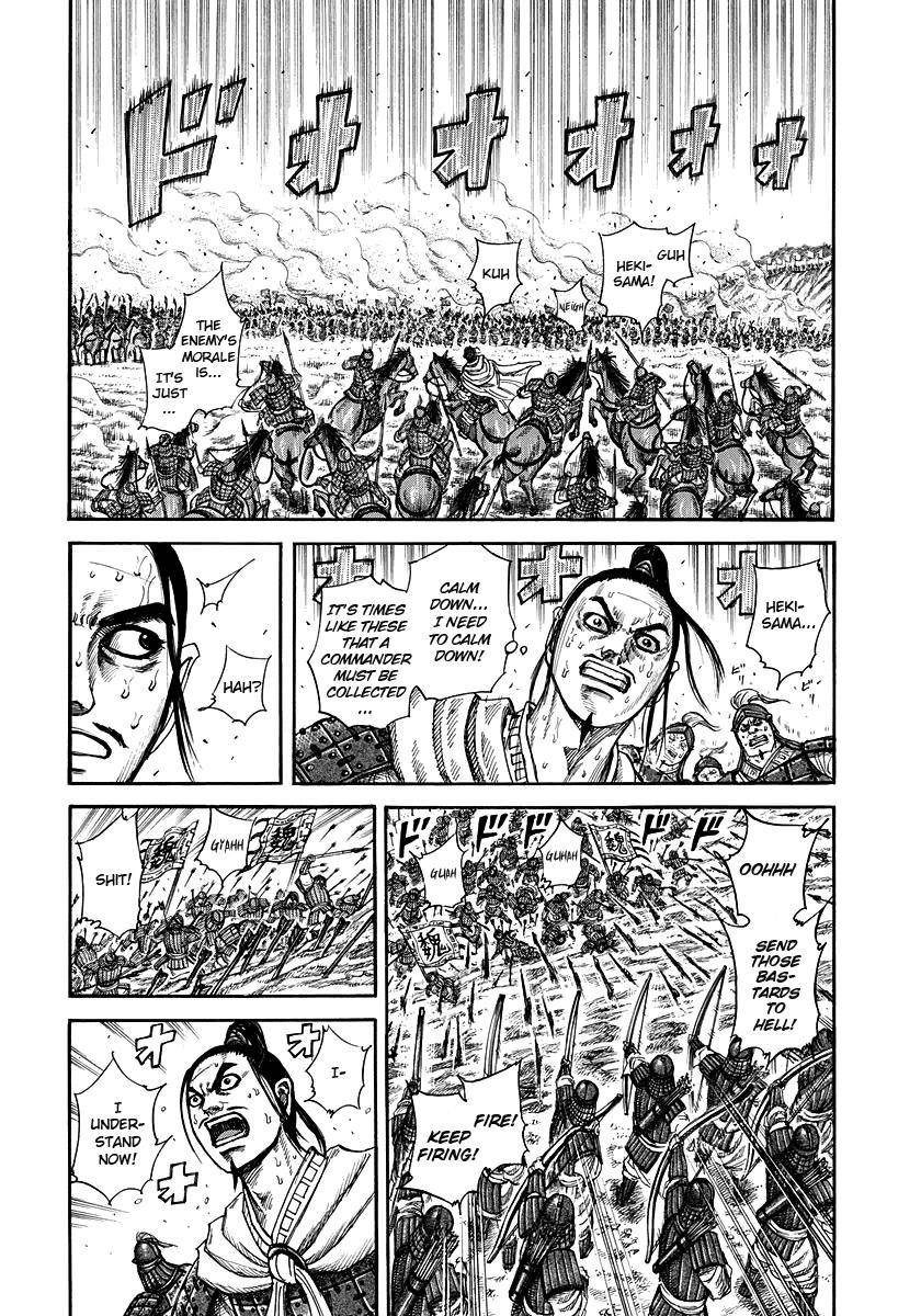 Kingdom Chapter 222 - Page 4