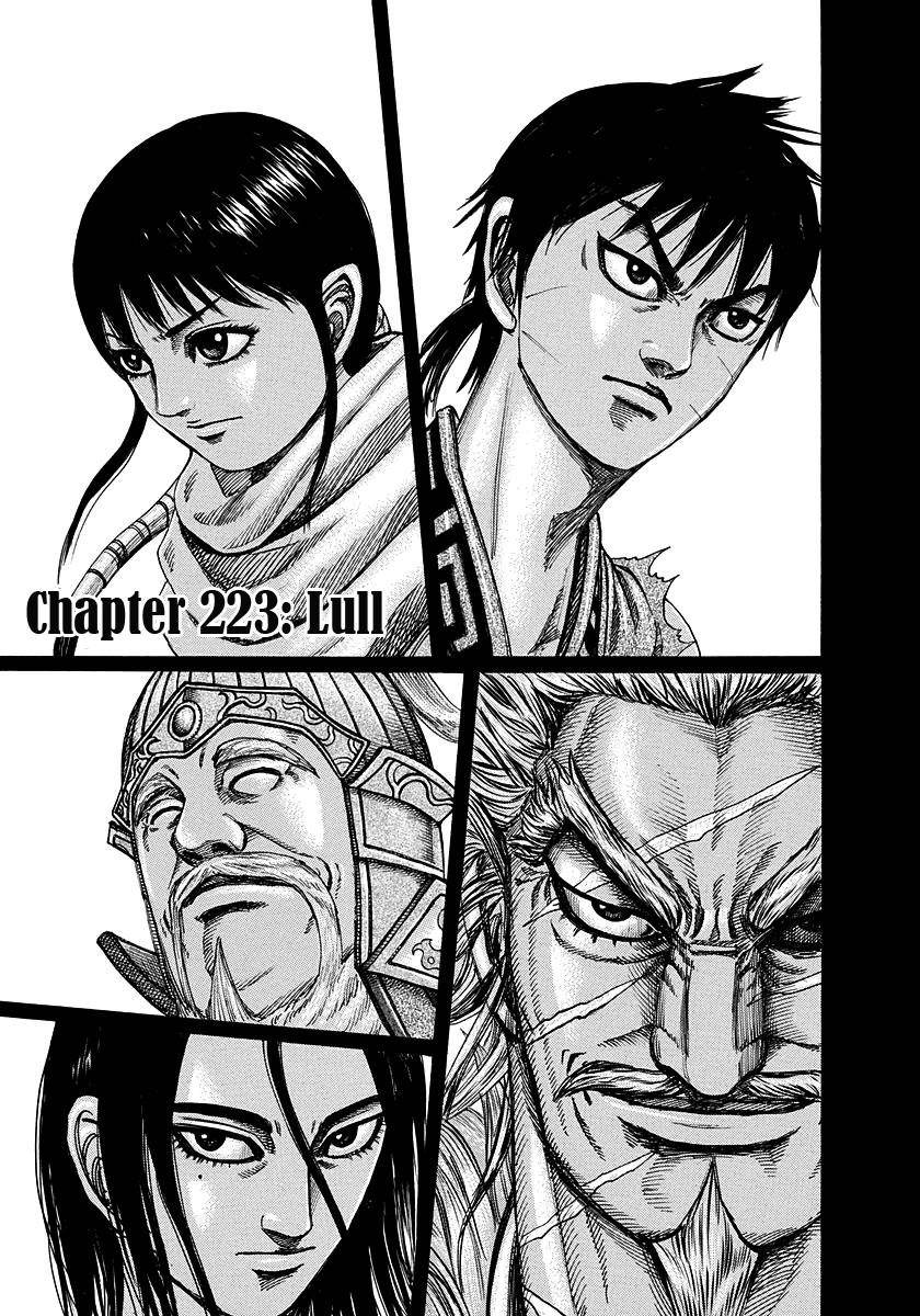 Kingdom Chapter 223 - Page 1