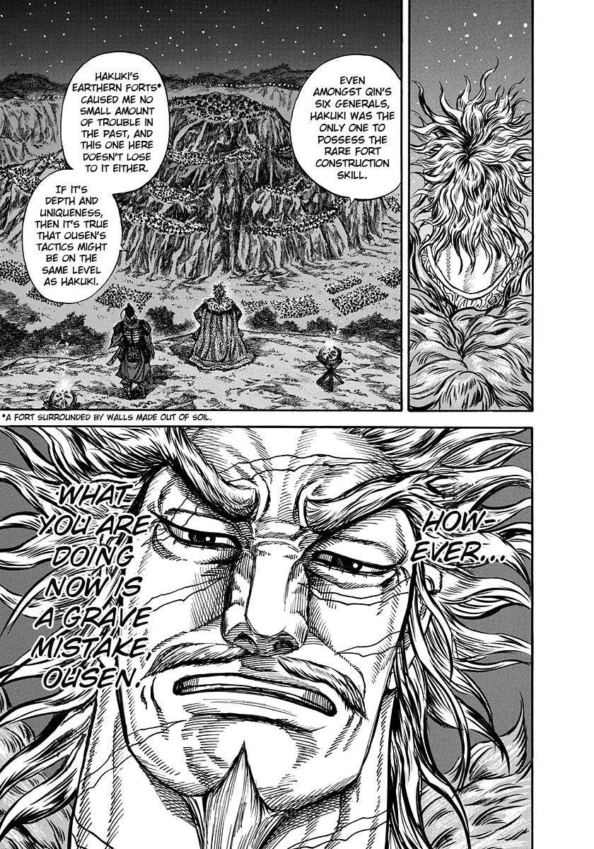 Kingdom Chapter 223 - Page 13