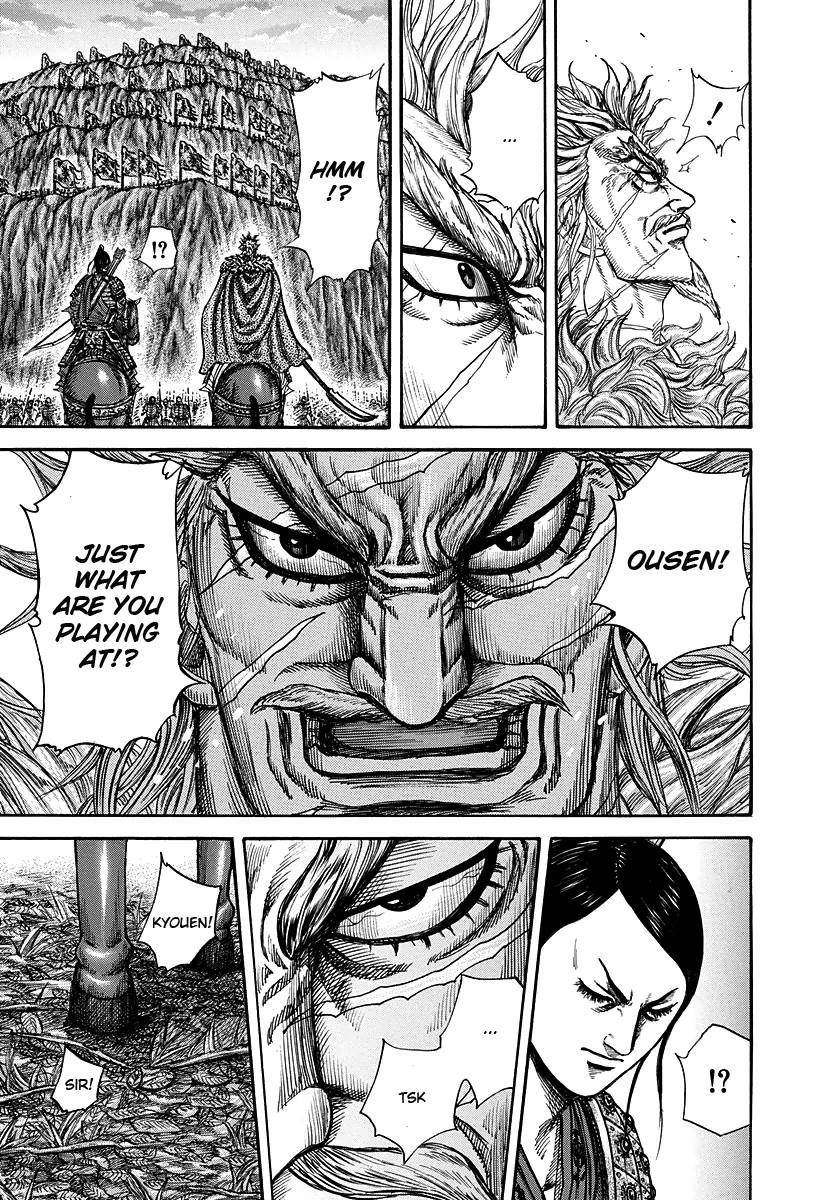 Kingdom Chapter 223 - Page 3