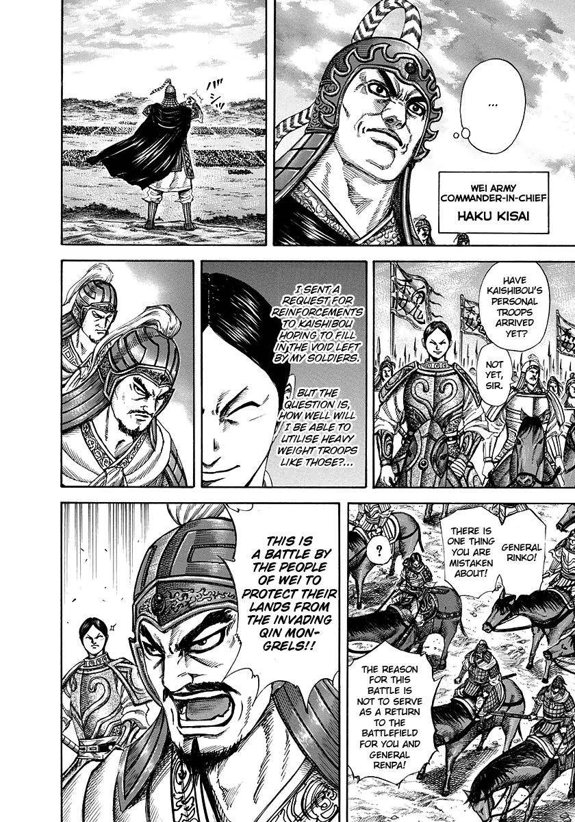Kingdom Chapter 224 - Page 14
