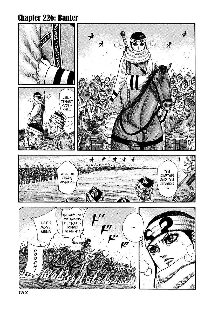 Kingdom Chapter 226 - Page 1