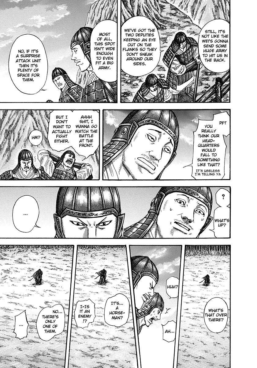 Kingdom Chapter 226 - Page 10