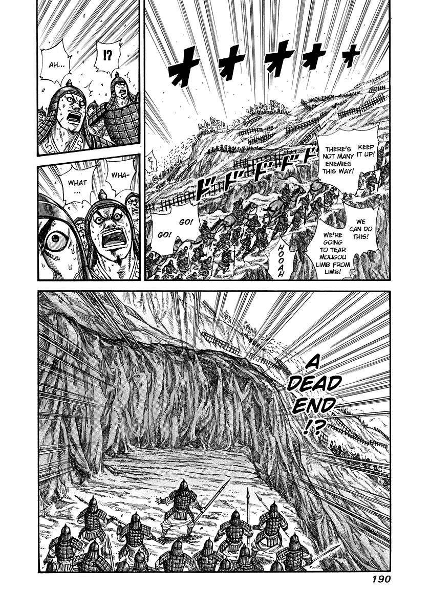 Kingdom Chapter 228 - Page 2