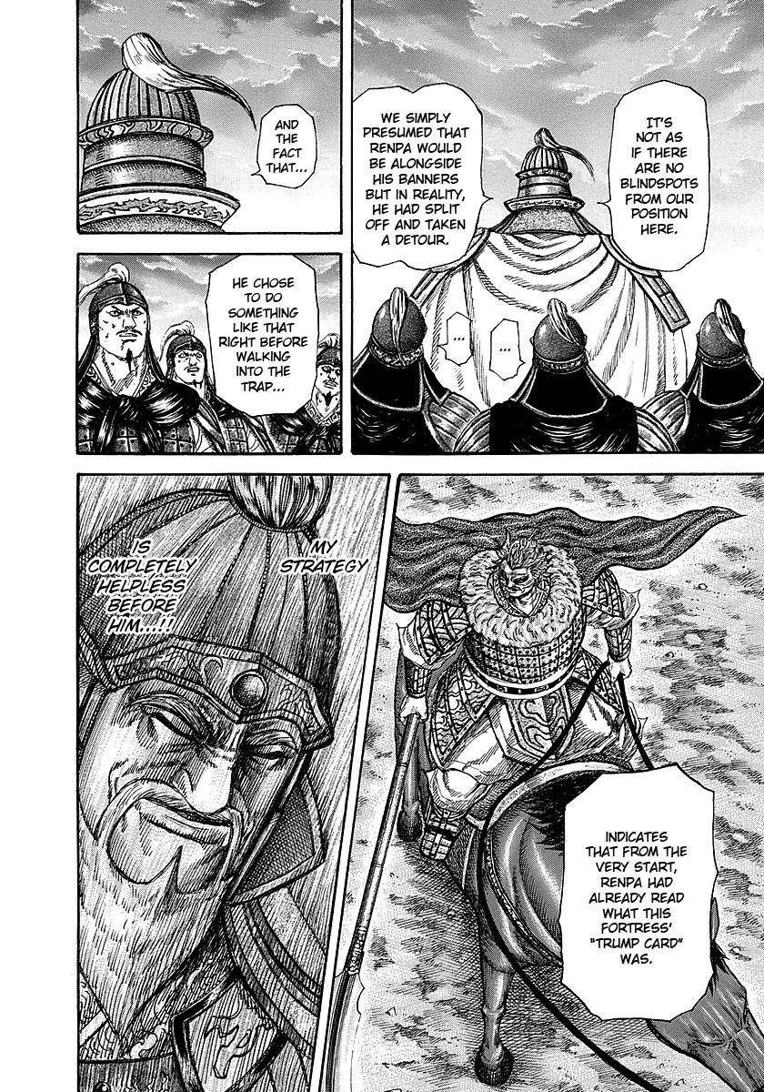 Kingdom Chapter 229 - Page 12