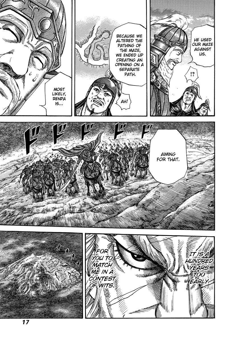 Kingdom Chapter 229 - Page 15