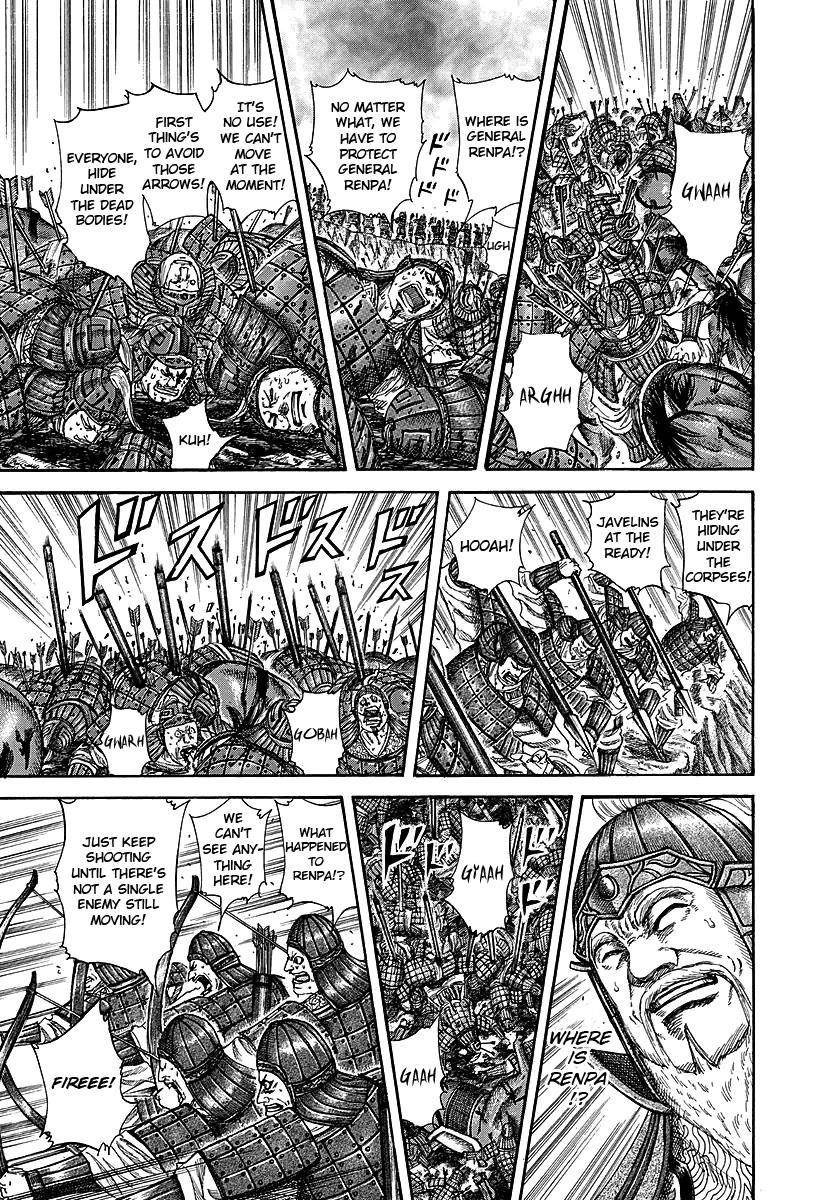 Kingdom Chapter 229 - Page 8