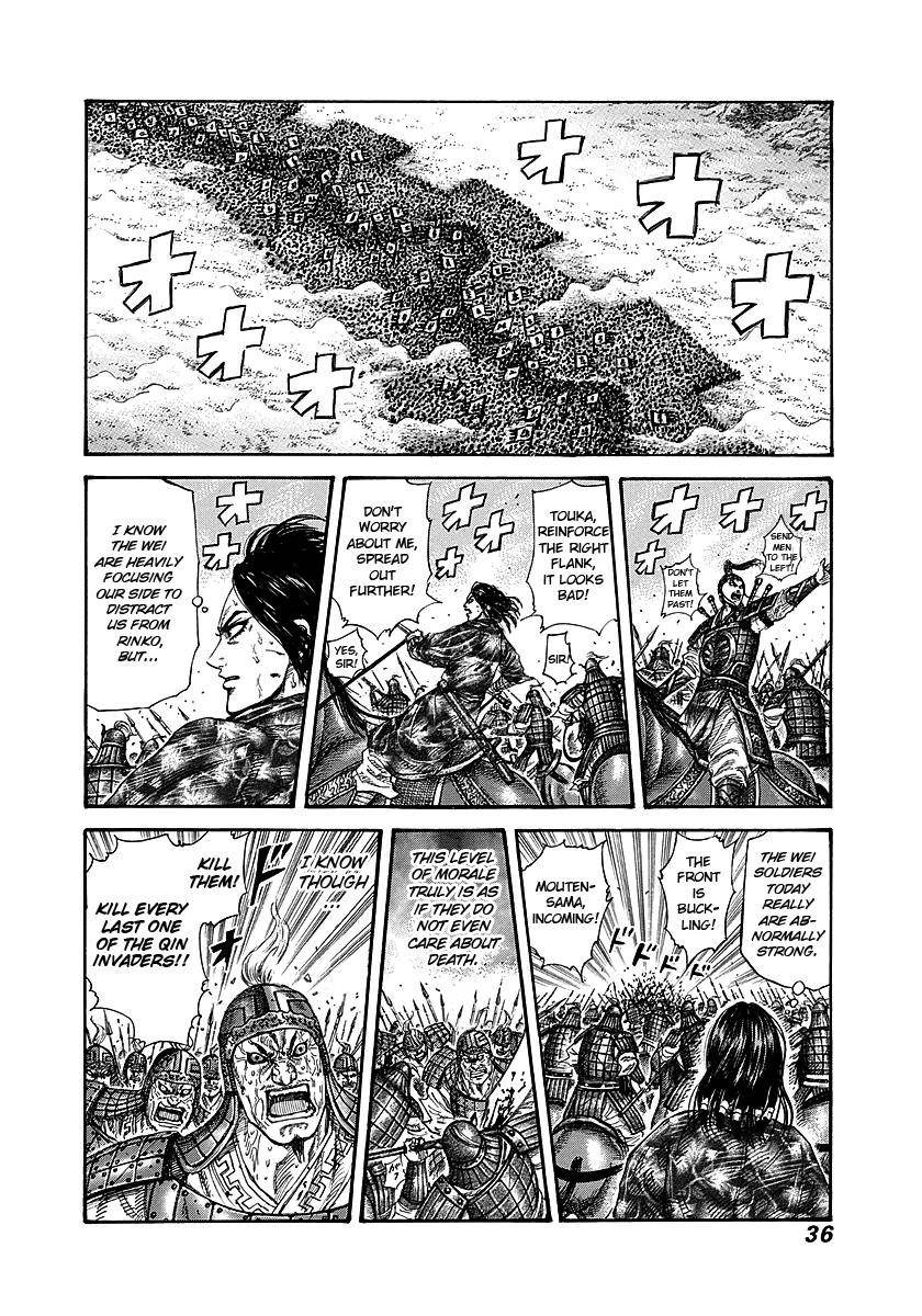 Kingdom Chapter 230 - Page 10