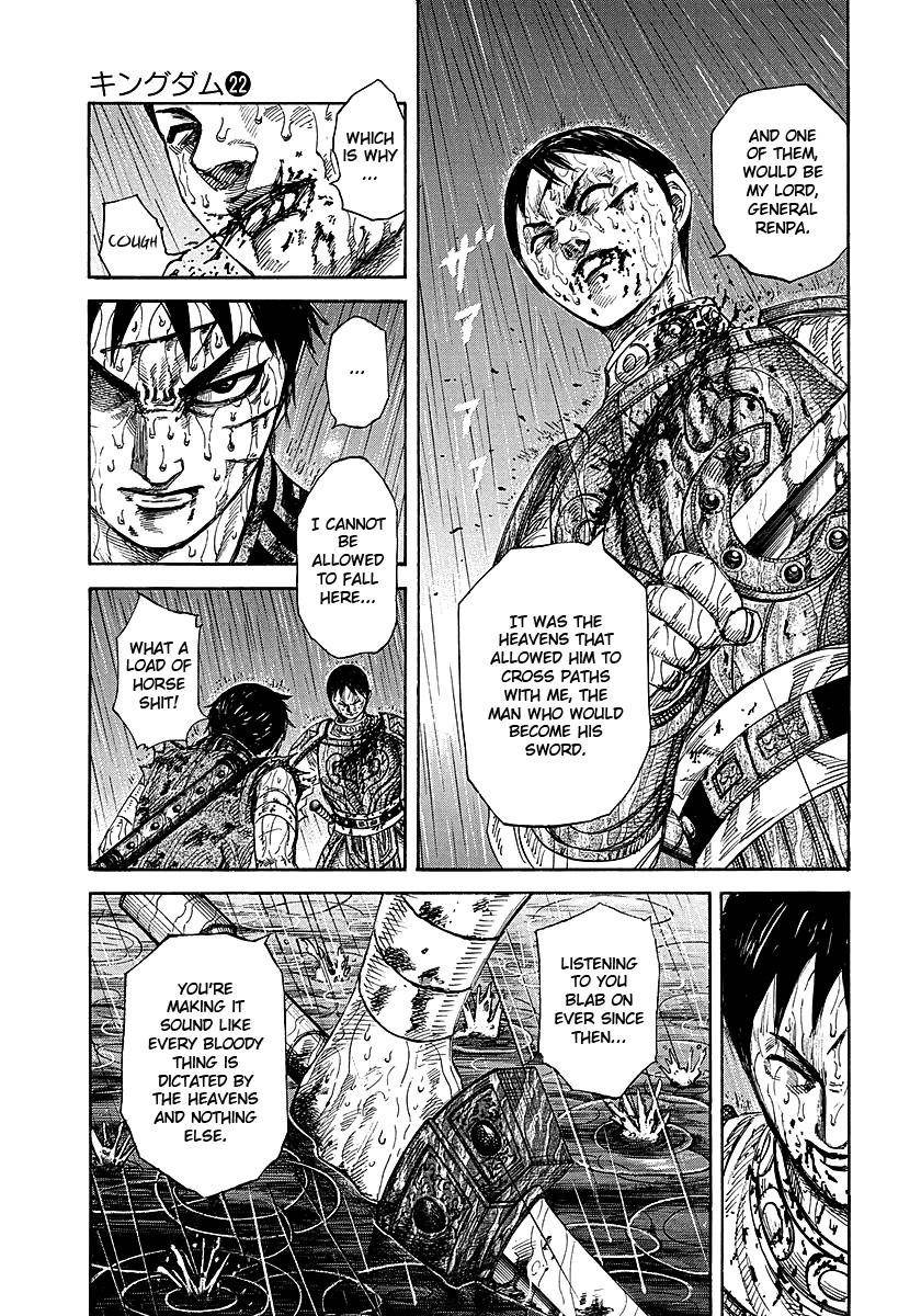 Kingdom Chapter 231 - Page 11