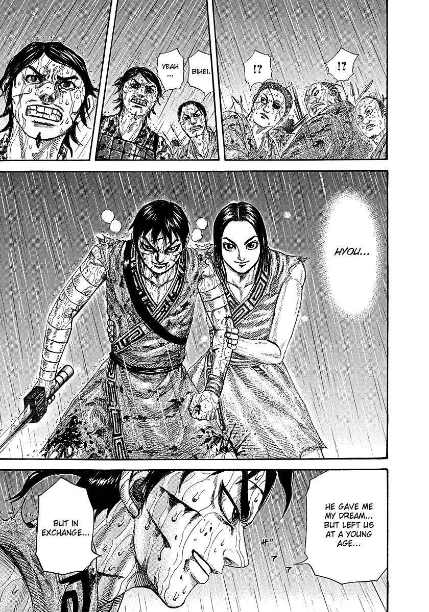Kingdom Chapter 231 - Page 13