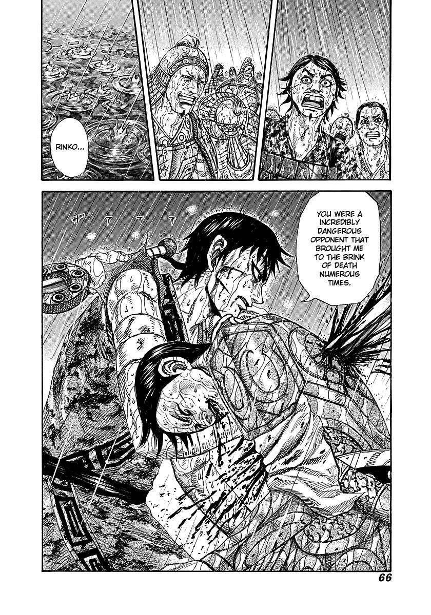 Kingdom Chapter 231 - Page 19