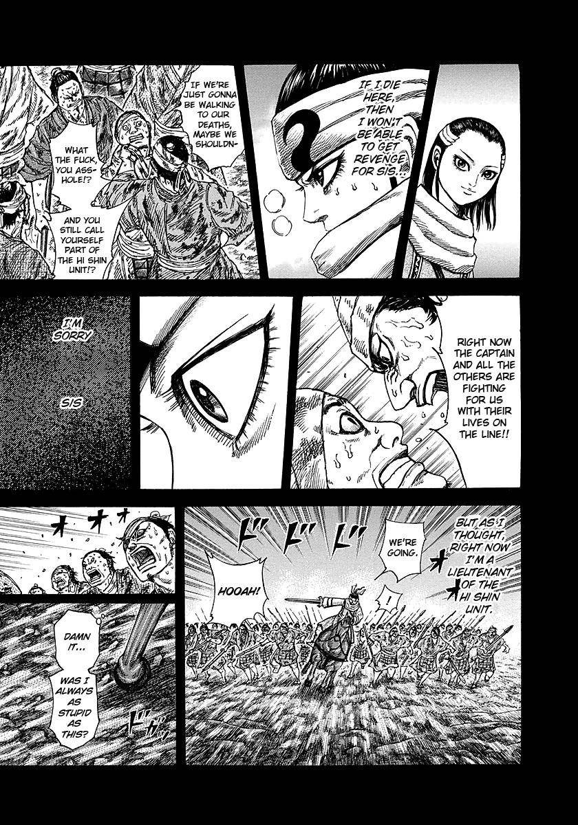 Kingdom Chapter 232 - Page 10