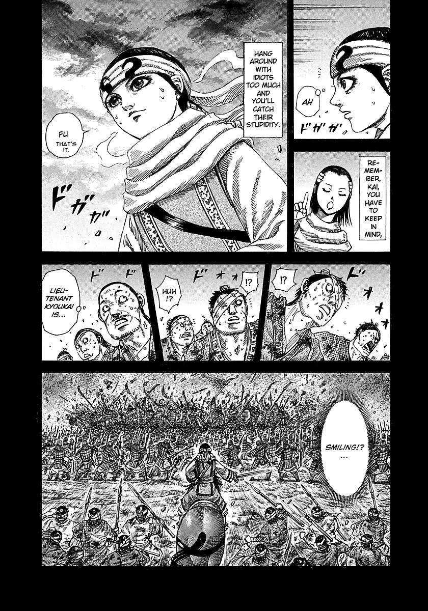 Kingdom Chapter 232 - Page 11