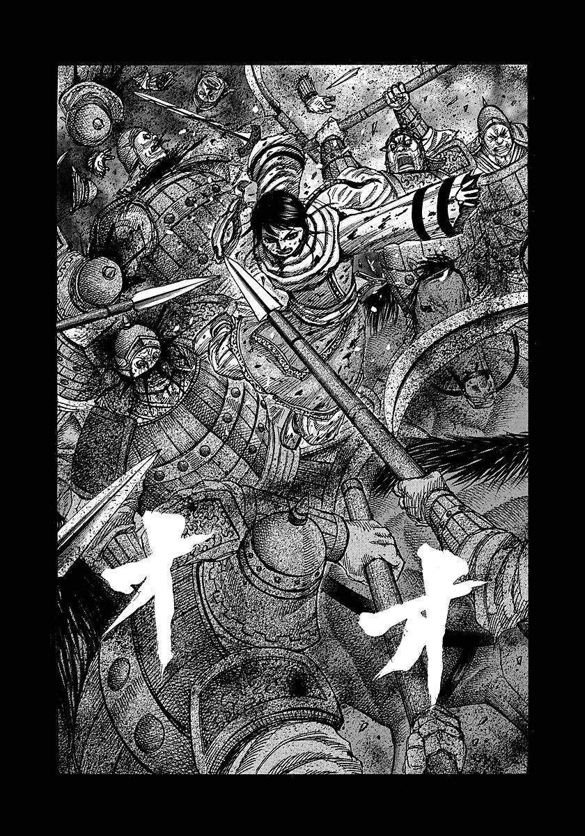 Kingdom Chapter 232 - Page 12