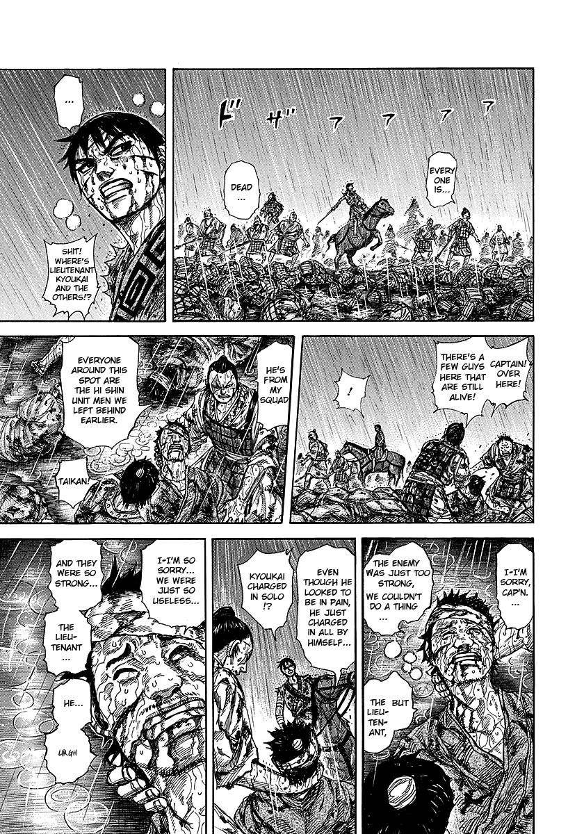 Kingdom Chapter 232 - Page 13